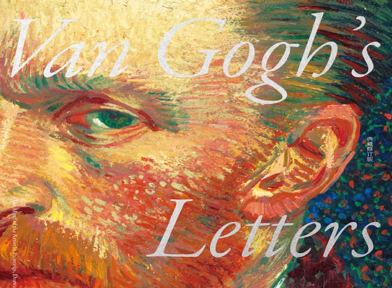 AI时代儿童绘画教育文章配图