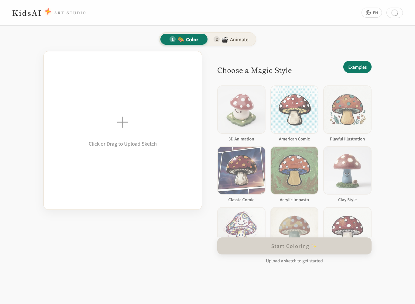 KidsAI coloring studio with an empty upload area, ready for a child's drawing